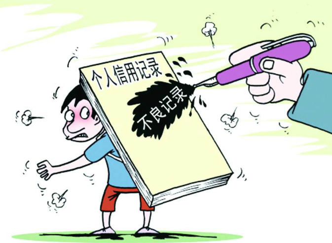 综合评分不足，到底不足在哪里？很多人疑惑：明明没逾期、征信也正常，为什么贷款申请还是被拒、额度给得那么低？