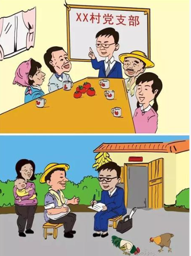 2025年XX社区居委会换届选举工作总结