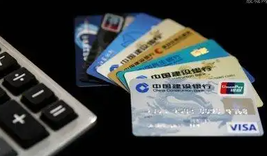 信用卡出账单了，还款进去又刷出来，算还款完成吗？