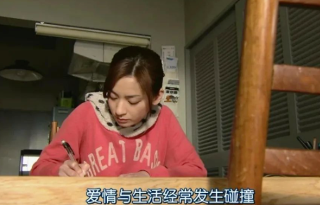 ​不凑合，不将就，不妥协。