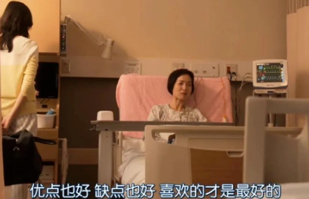 ​不凑合，不将就，不妥协。