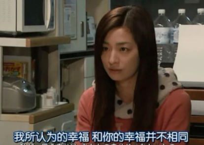 ​不凑合，不将就，不妥协。