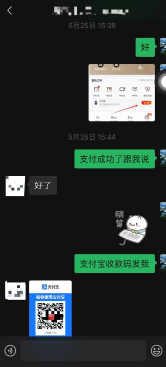 便荔卡包额度如何取出来？小编用4招教你解决 第5张