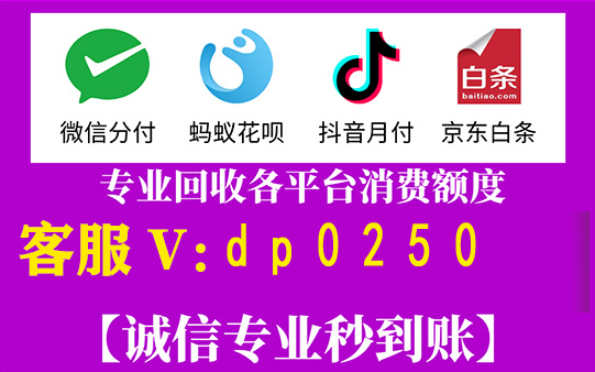 公积金提取买房指南：轻松告别首付压力
