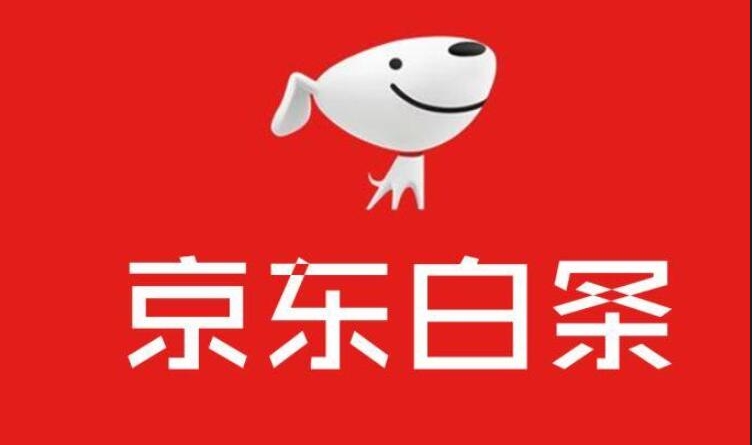 京东白条取现手续费全解析：如何轻松避免不必要的花费 第1张